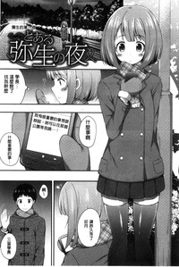 第108頁圖