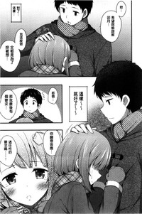 第112頁圖