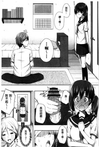 第128頁圖