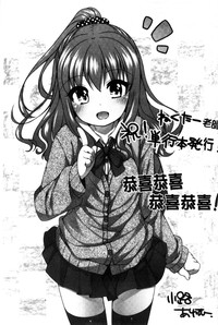 第192頁圖