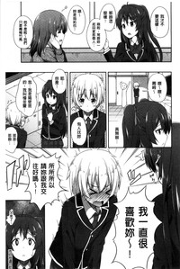 第28頁圖