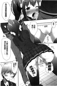 第64頁圖