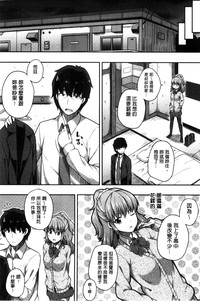 第76頁圖