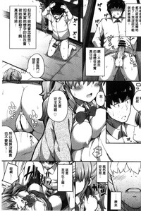 第84頁圖