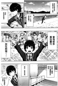 第92頁圖