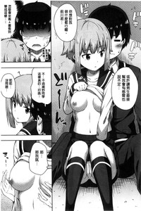第96頁圖