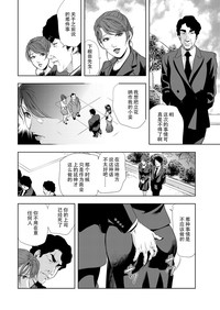 第32頁圖