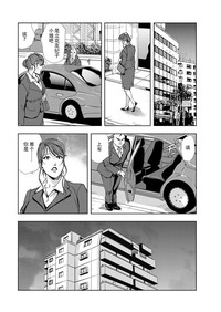 第36頁圖
