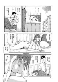 第44頁圖