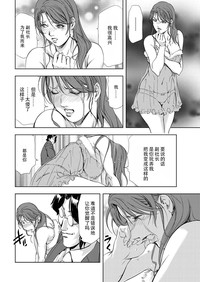 第48頁圖