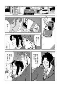 第60頁圖