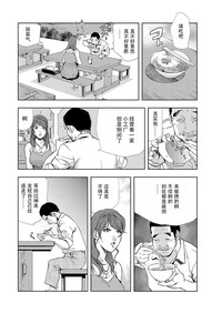 第84頁圖