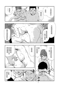 第88頁圖
