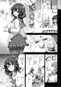 第4页图