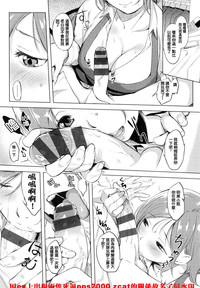 第112頁圖