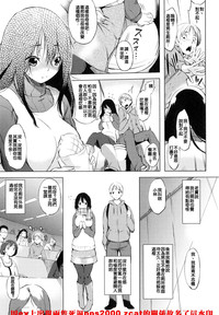 第144頁圖