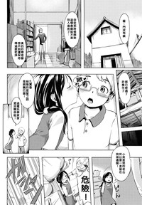 第164頁圖