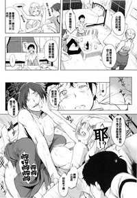第16頁圖