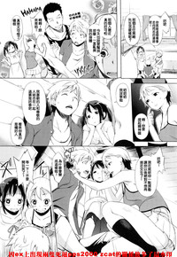 第200頁圖