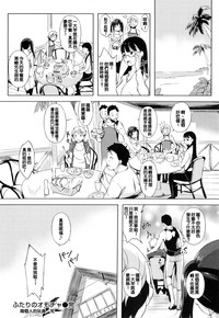第216頁圖