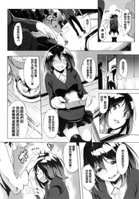 第36頁圖