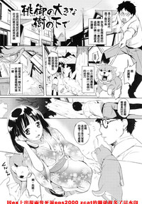 第88頁圖