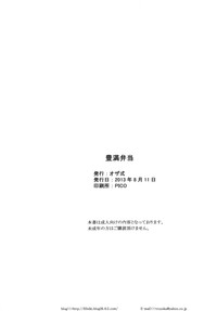 第16页图