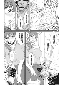 第4页图