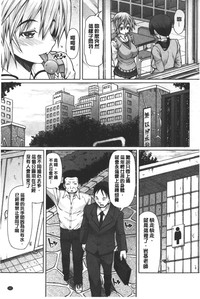 第108頁圖