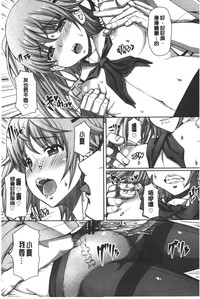 第148頁圖