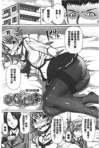 第156頁圖