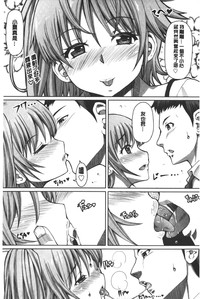 第164頁圖