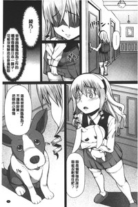 第192頁圖