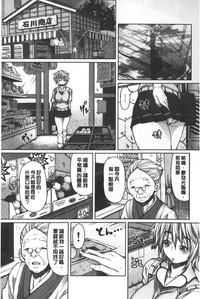 第20頁圖