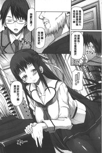 第216頁圖