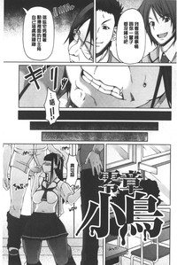 第28頁圖