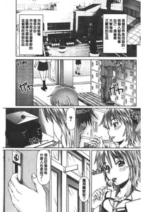 第68頁圖