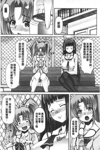 第72頁圖