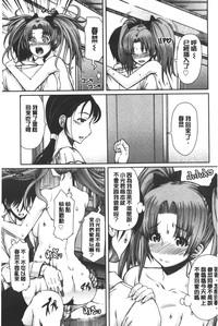 第96頁圖