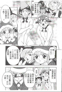 第104页图