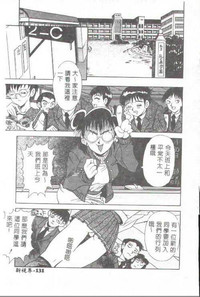 第116页图