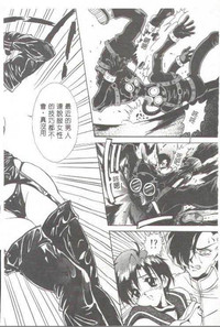 第124页图