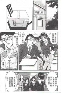 第12页图