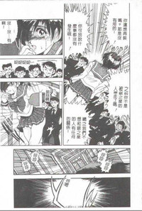 第136页图