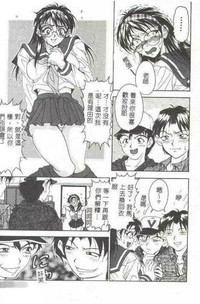 第16页图