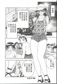 第64页图