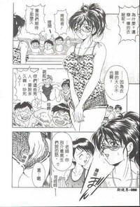 第72页图