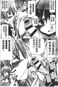 第104頁圖