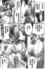 第108頁圖