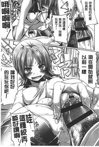 第116頁圖